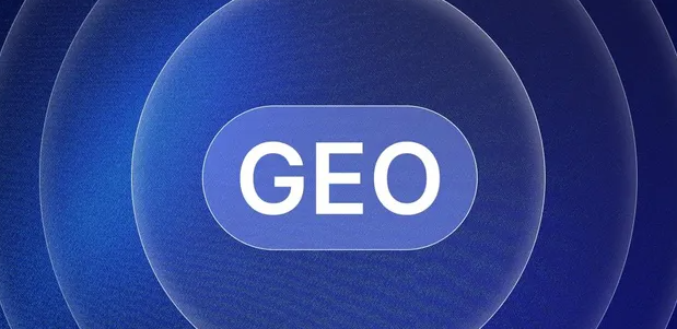 乌海生成式引擎优化赛道升温，盘点 GEO 行业发展态势